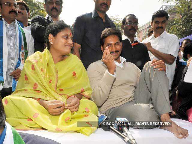 Jaganmohan Reddy protest against division of Andhra Pradesh