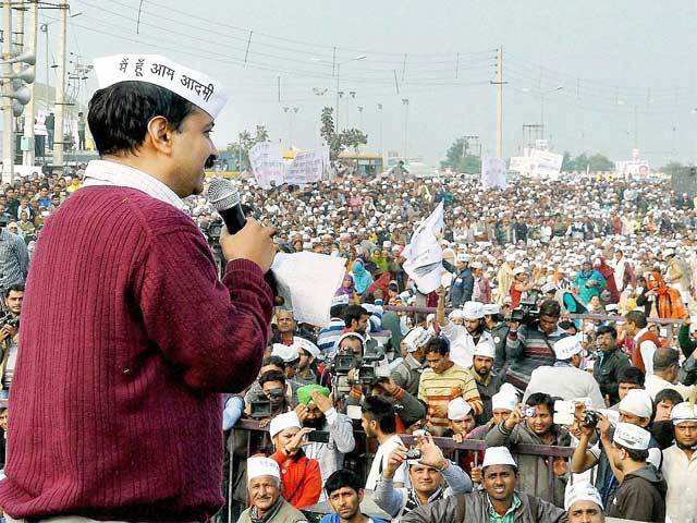 Arvind Kejriwal addressing a public rally in Rohtak