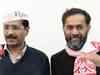 AAP lashes out at UPA government for permitting field trials