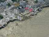 A General View of the Flooded Earthquake-hit Area of Beichuan