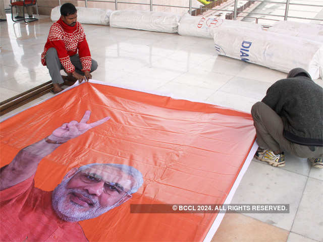 Preparations for BJP rally