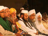 Muslim leaders meeting  