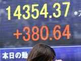 Japanese share prices soar 380.64 points