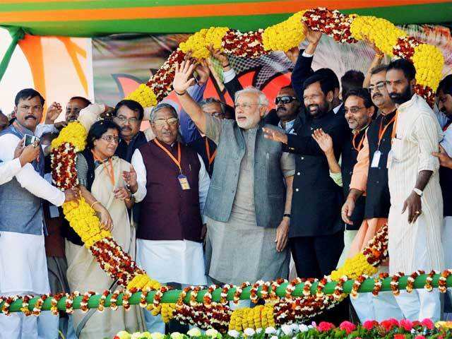 Modi's Hunkar rally in Muzaffarpur