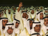 Mass wedding ceremony in Riyadh