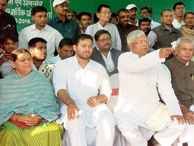 RJD election meeting