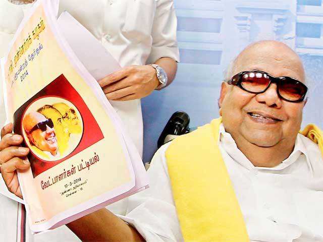 DMK releases candidates list