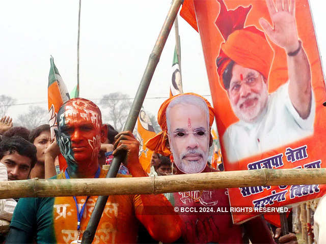 Narendra Modi's Hunkar Rally in Purnea