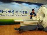 GE to provide healthcare facilities for Beijing Olympics