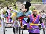 Tokyo Disneyland celebrates  Star Festival 