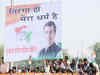 Gujarat BJP defends Narendra Modi, slams Rahul Gandhi
