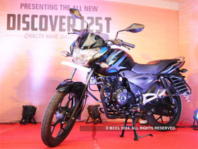  Bajaj aims 25% growth in two-wheeler sales in 2014-15