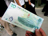 China's new 10-yuan banknote