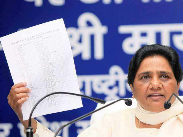 Mayawati's press conference