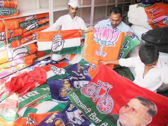 Preparations for Lok Sabha polls in Allahabad