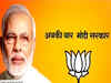 Brand equity: BJP campaign riding the Modi wave