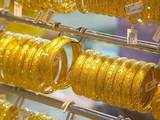 Planning to invest in gold? Here are the various options to get best return