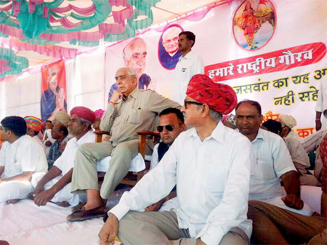 Jaswant Singh files nomination papers
