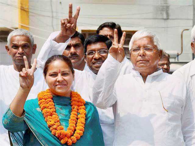 Misa Bharti after filing nomination papers