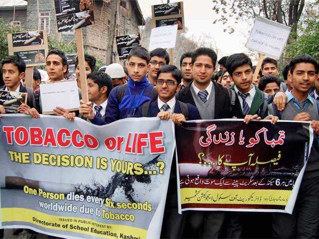 Anti-tobacco rally in Srinagar