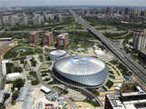 Ariel view of Beijing University of Technology Gymnasium