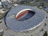 Ariel view of National Stadium