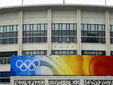 Lightings at venue for Boxing competition