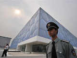 National Aquatics Center: the Water Cube