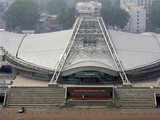 Beijing Institute of Technology Gymnasium