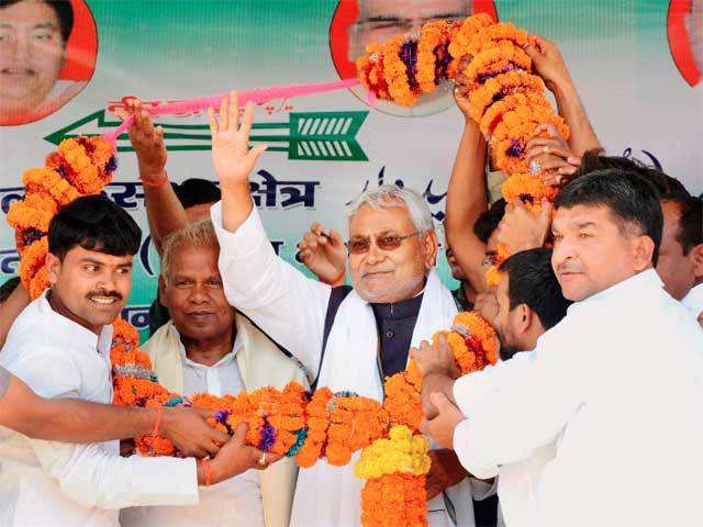 Nitish Kumar election campaign rally in Gaya