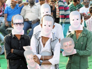 bjp bihar this family of 47 voters being wooed by all parties the economic times the economic times