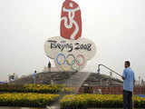 Beijing Olympic logo