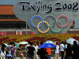 Beijing 2008 Olympic Games emblem