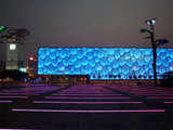 National Aquatics Center at Olympic Green Park in Beijing