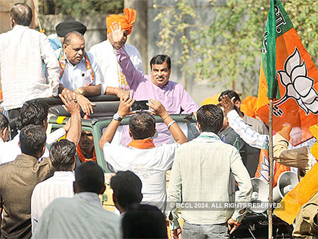 Nitin Gadkari's election campaign rally