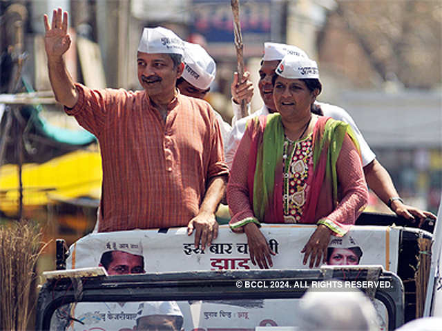 AAP leaders during a rally