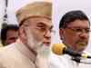 Imam Bhukari's brother opposes support to Congress