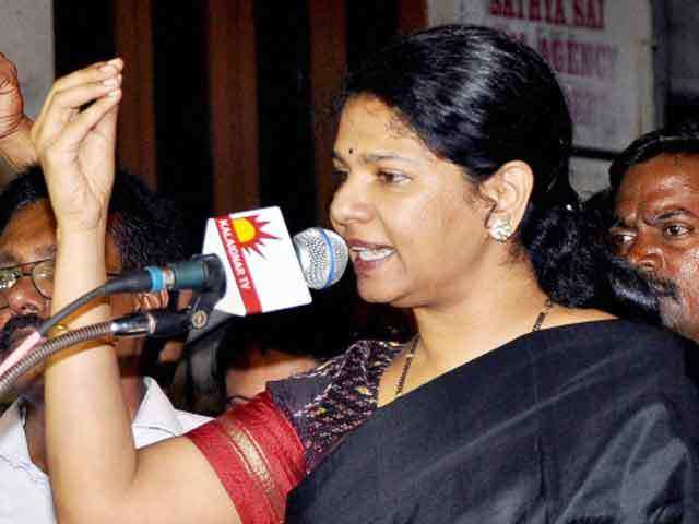 Kanimozhi addresses an election campaign rally