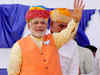 Narendra Modi attacks Gandhi family, says Congress has given 'damad power'