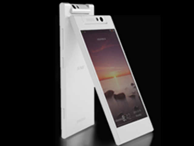 Gionee Elife E7 Mini