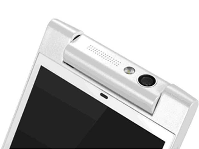 Rotating 13MP camera