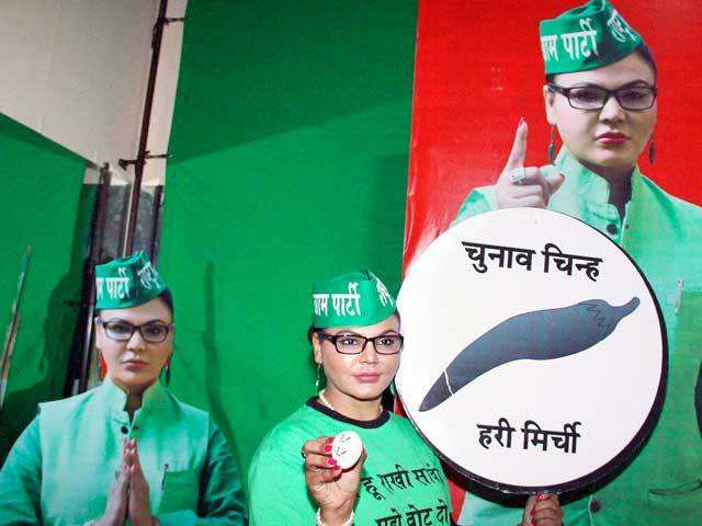 Rakhi Sawant releases Manifesto