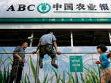 Agricultural Bank of China launches 'Pretty Mom' credit card