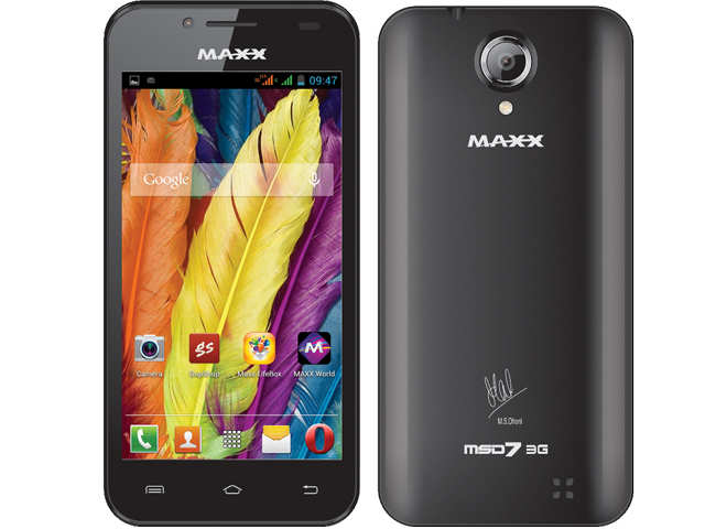 Maxx MSD7 3G AX46