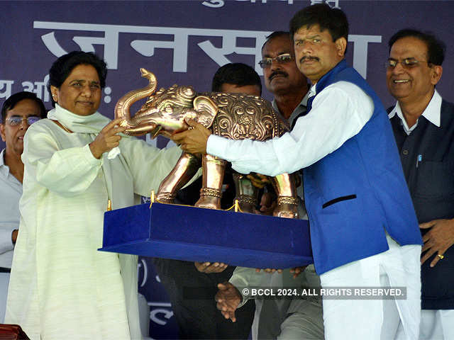 Mayawati welcomed