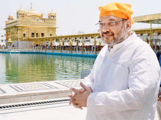 Image result for AMIT SHAH golden temple