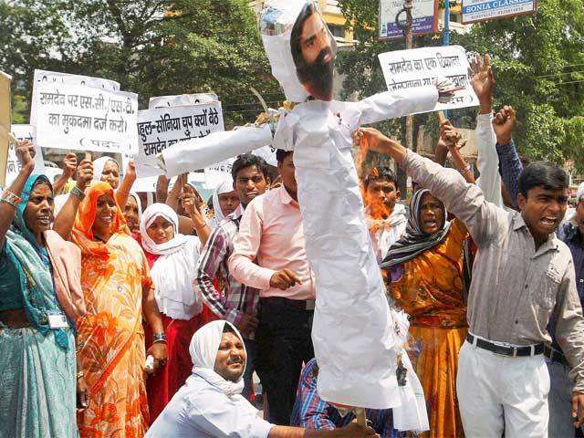 Protest against Ramdev in Allahabad