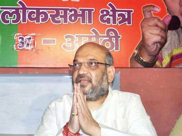 Amit Shah at a party meeting in Amethi