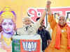 Faizabad rally: Lord Ram imam of Muslims also, BJP to Election Commission