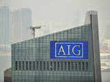 AIG headquarters in Hong Kong